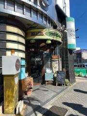 ブラジルコーヒー