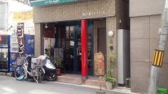 カフェレザンジュ