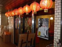福州屋台