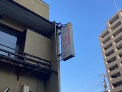 ロリン
