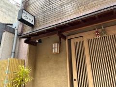祇園ゆやま