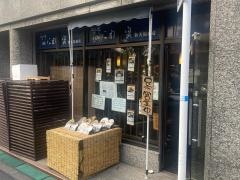 なにわ家新大阪南店