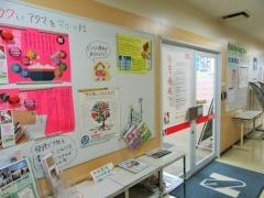 日能研　高田馬場校