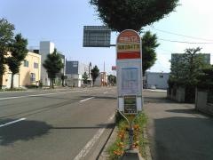 「篠路２条４丁目」バス停留所