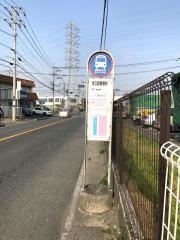 「市立図書館前」バス停留所