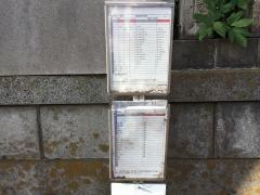 「千葉寺」バス停留所