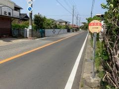 「中浜原」バス停留所