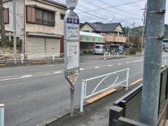 「小名路」バス停留所