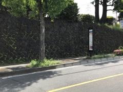 「ライトセンター前」バス停留所