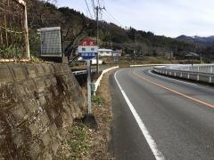 「椎谷」バス停留所