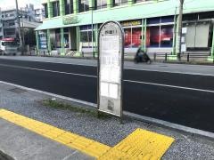 「西壷川」バス停留所