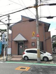野村歯科医院