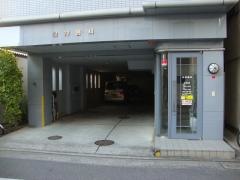 白神歯科