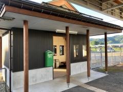 神代駅