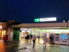 十日市場駅