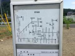 「佐柿」バス停留所