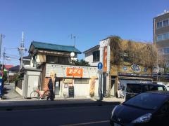 あがる