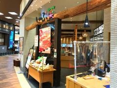 しゃぶ菜　イオンモール名取
