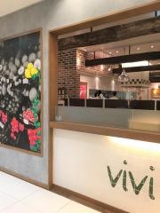 ｖｉ　ｖｉ　Ｖｅｒｄｅ　　Ｌｕｃｕａ店