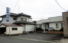 田中整骨院