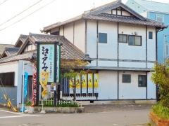 大衆割烹江戸みこし