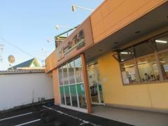 トーカイ薬局多治見北店