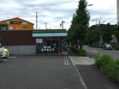ファミリーマート 町田山崎町店