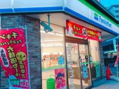 ファミリーマート　札幌北２４条駅前店