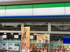 ファミリーマート　松山金沢文庫店