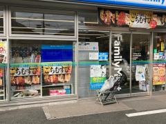 ファミリーマート　松山金沢文庫店