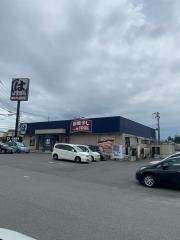 はま寿司　奈良上牧店