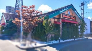 コメダ珈琲店　手稲前田店