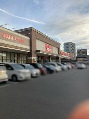 バロー　安城日の出店