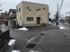 といた接骨院