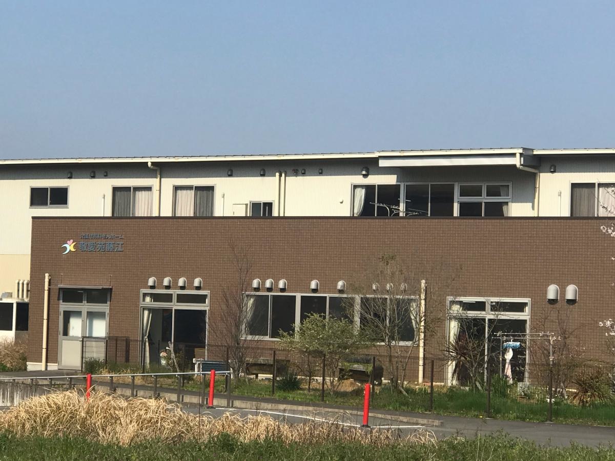 介護付有料老人ホーム 敬愛苑 藤江