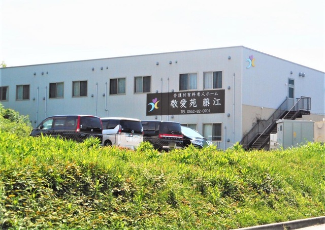 介護付有料老人ホーム　敬愛苑　藤江 施設外観