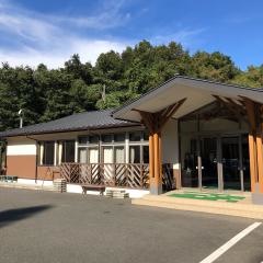 御湯船温泉館
