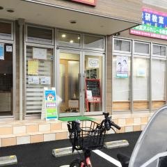 学研　富沢小前教室