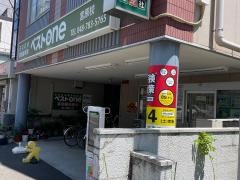 ＥＣＣの個別指導塾ベストワン　宮原校