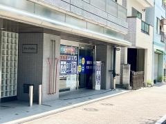 個別指導塾の個太郎塾　駒込教室