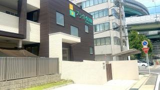 ブライト保育園名古屋一社