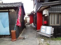 うなぎの中村屋