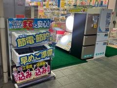 エディオンタニヤマ大手筋店