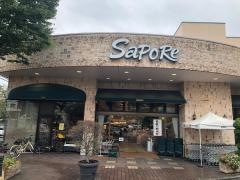 サポーレ　瑞穂店