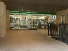 ファミリーマート　目黒青葉台四丁目店