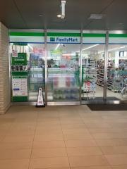 ファミリーマート　目黒青葉台四丁目店