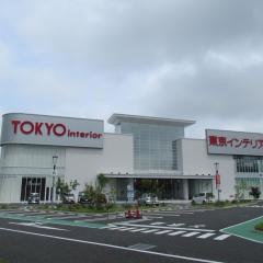 東京インテリア家具入間店