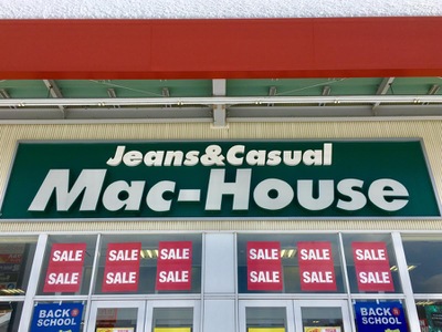 マーケットピア マックハウスアクロスプラザ札幌南店