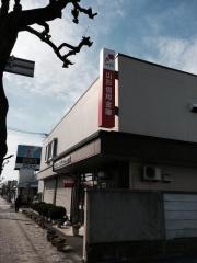 山形信用金庫天童支店
