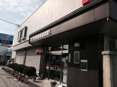 山形信用金庫天童支店